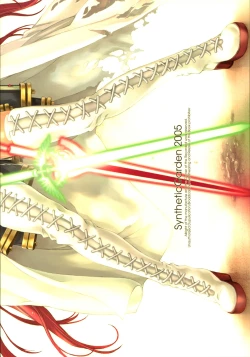 Page 26 of Rancid Lovers #1