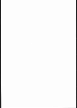 Page 3 of Chun-Li Side A