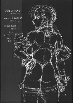 Page 6 of Chun-Li Side A