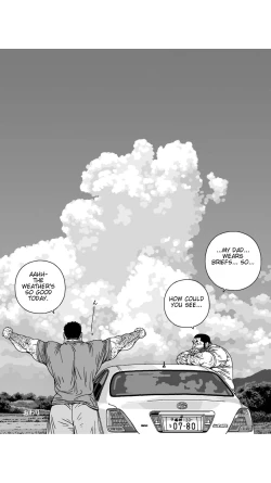 Page 45 of Aoi Sora Nyuudougumo Tooriame | Blue Skies Cumulonimbus Pouring Rain