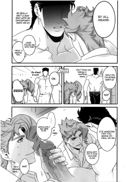 Page 14 of Doushitsuji, Yaya Issen o Koete Shimatta Senyu to Koibito Doushi ni naru Houhou | How We Kind of Crossed a Line When We Shared a Room and Turned from Comrades to Lovers