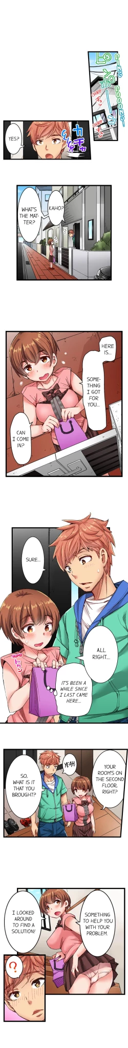 Page 50 of The Dick Pub Ch. 1 - 12