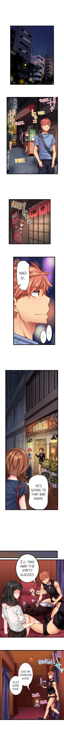 Page 69 of The Dick Pub Ch. 1 - 12