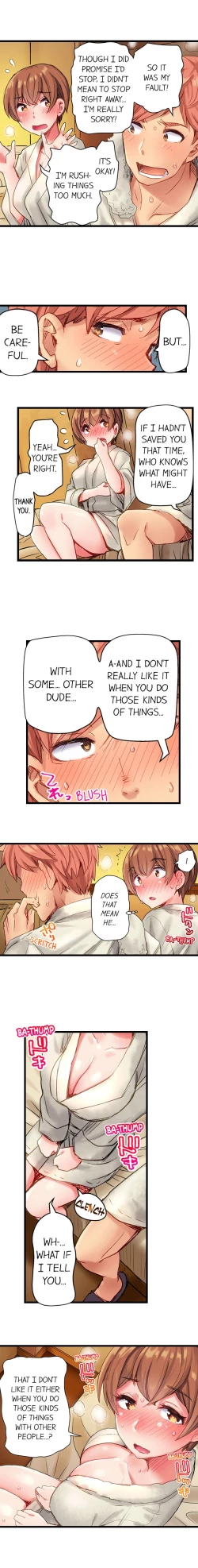 Page 91 of The Dick Pub Ch. 1 - 12