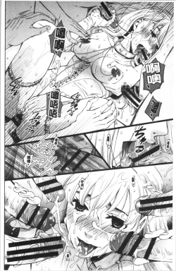 Page 179 of 21-ji no Onna2 | 21時之女2