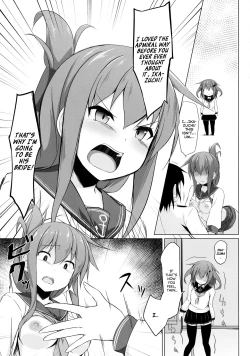 Page 17 of Ikazuchi to Inazuma wa Shireikan no Aka-chan ga Hoshii no desu!! | Ikazuchi and Inazuma Wants the Admiral's Babies!!