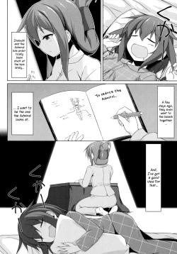 Page 4 of Ikazuchi to Inazuma wa Shireikan no Aka-chan ga Hoshii no desu!! | Ikazuchi and Inazuma Wants the Admiral's Babies!!