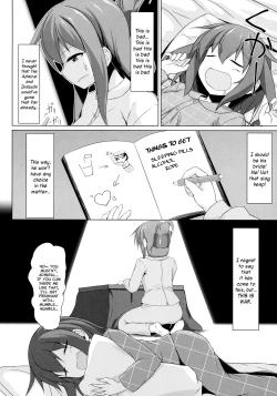 Page 6 of Ikazuchi to Inazuma wa Shireikan no Aka-chan ga Hoshii no desu!! | Ikazuchi and Inazuma Wants the Admiral's Babies!!