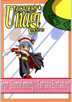 Page 110 of Temporary Tempo Dai 3 Gakushou