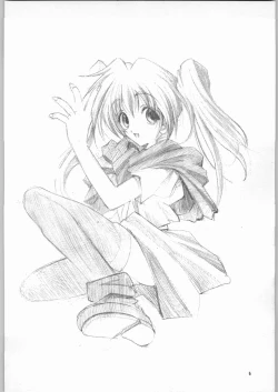 Page 5 of Temporary Tempo Dai 3 Gakushou