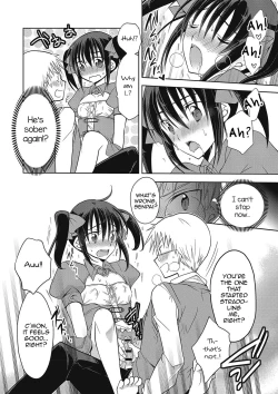 Page 109 of Kanojo ♂ to Shitai Eroi Koto - A nasty thing playing with my boy