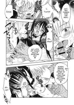 Page 119 of Kanojo ♂ to Shitai Eroi Koto - A nasty thing playing with my boy