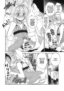 Page 159 of Kanojo ♂ to Shitai Eroi Koto - A nasty thing playing with my boy