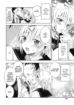 Page 191 of Kanojo ♂ to Shitai Eroi Koto - A nasty thing playing with my boy