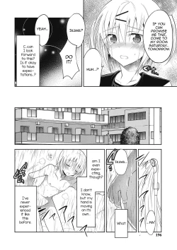 Page 197 of Kanojo ♂ to Shitai Eroi Koto - A nasty thing playing with my boy