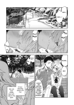 Page 212 of Kanojo ♂ to Shitai Eroi Koto - A nasty thing playing with my boy
