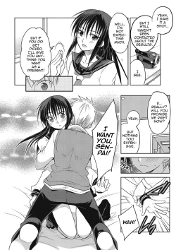 Page 55 of Kanojo ♂ to Shitai Eroi Koto - A nasty thing playing with my boy