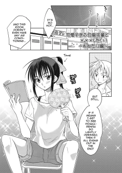 Page 72 of Kanojo ♂ to Shitai Eroi Koto - A nasty thing playing with my boy