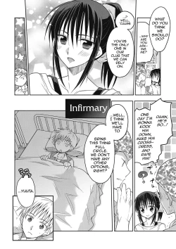 Page 75 of Kanojo ♂ to Shitai Eroi Koto - A nasty thing playing with my boy
