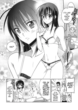 Page 91 of Kanojo ♂ to Shitai Eroi Koto - A nasty thing playing with my boy