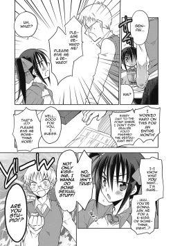 Page 94 of Kanojo ♂ to Shitai Eroi Koto - A nasty thing playing with my boy