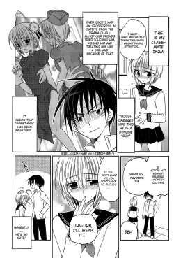 Page 9 of Kanojo ♂ to Shitai Eroi Koto - A nasty thing playing with my boy