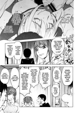 Page 17 of Shuffle! Zenpen | Shuffle! First Half