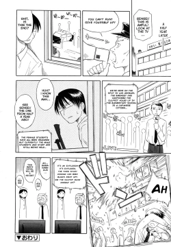 Page 16 of Final Half Year