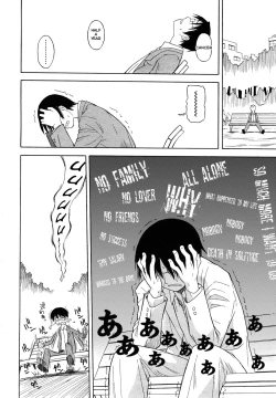 Page 2 of Final Half Year