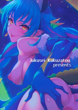 Page 22 of Spectrum nante Nakatta