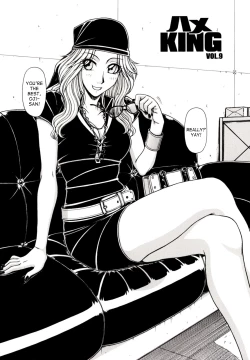 Page 134 of Hame King Ch. 1-9