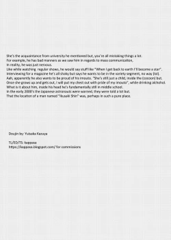 Page 30 of Ruminachan's Hikikomori Reform Program!