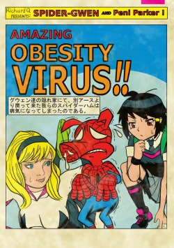 Page 2 of Fat Bless You!!