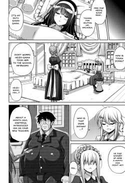 Page 27 of Hakoniwa ni Saku Mesu no Hana | women like flowers growing from the4