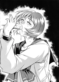 Page 39 of Shiho-chan on Stage