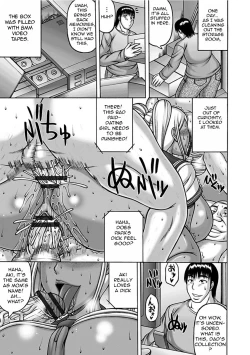 Page 1 of Moto Gal Haha to Musuko | Ex-gyaru Mother and Son