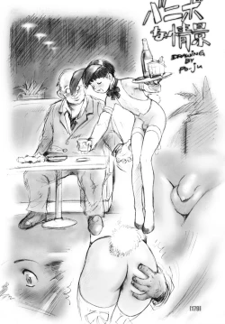 Page 187 of POPo2009