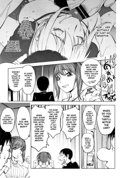 Page 17 of Shuffle! Zenpen | Shuffle! First Half