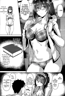 Page 20 of Kimi ga Iru Nichijou, Umi no Mieru Ano Basho de | Daily Life with You, at the Place Where You Can See the Ocean