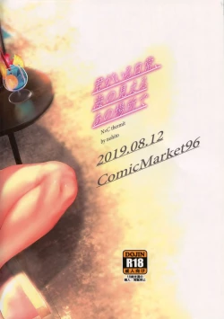 Page 31 of Kimi ga Iru Nichijou, Umi no Mieru Ano Basho de | Daily Life with You, at the Place Where You Can See the Ocean