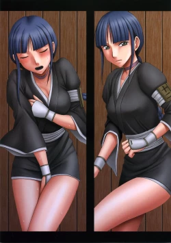 Page 64 of Sexial Battle