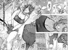 Page 14 of Onna Kakutouka no Pride | Girls Fight ARISA edition