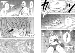 Page 28 of Onna Kakutouka no Pride | Girls Fight ARISA edition