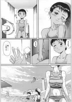 Page 46 of Blue Water Splash!! Vol. 16
