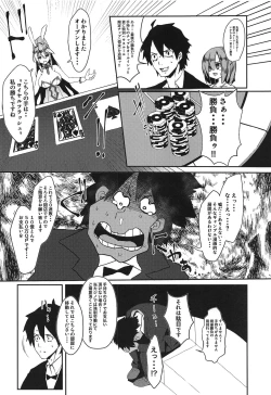 Page 3 of Sakusei Casino Camelot e Youkoso!!