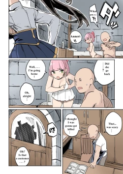 Page 36 of Shippai! Otori Sousa