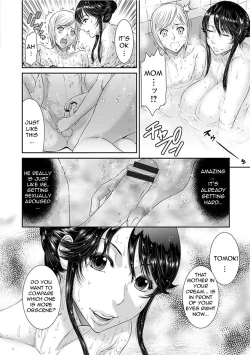 Page 8 of Aru Fushidara na Kankei no Kouroyku | The Effect of that Messy Relationship