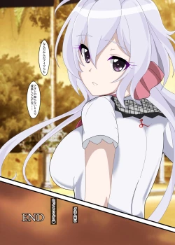 Page 36 of Hibiki Uta