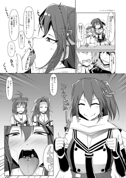 Page 27 of Kantai-Compression!