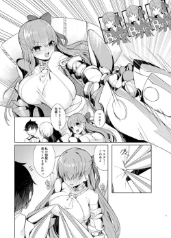 Page 3 of Oneshota CCC